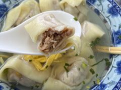 -217笋干馄饨