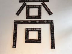 -乔家大院文化园区