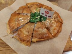 -芋包王闽南茶楼(八市店)