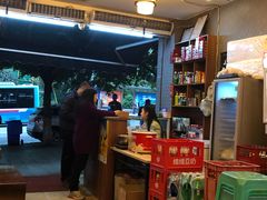 -巴津碗碗面(人和店)