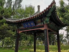 -河北省园博园