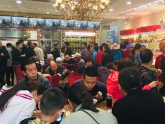 大堂-杜优素羊杂碎(财满街店)