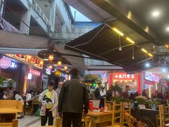 -袁记串串香(川师店)