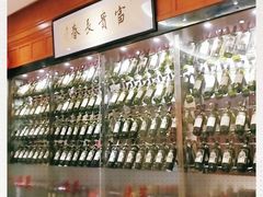 -骏莱海鲜鱼港(五角场店)