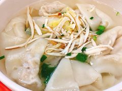 -王興記(中山路店)