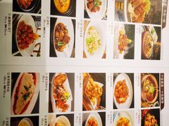 -百饺园·天津菜(平山道总店)