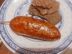 -和府捞面·大师店(上海漕宝路日月光店)