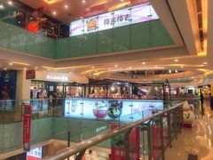 -万达广场(沈阳铁西店)