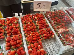 -恒达综合农贸市场(黄山路店)