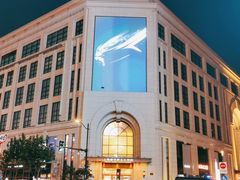 -新世界大丸百货