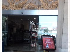 -鹤山碧桂园凤凰酒店