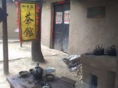 -微山湖红荷湿地景区