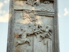 -金庸书院