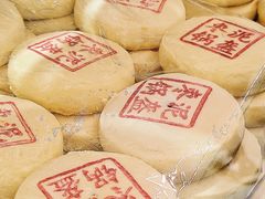 -老鼎丰(乐松购物广场店)