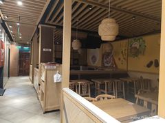 -谷养元(老火车站店)