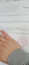 点击看大图 -悦熙母婴月子会所(北京路店)