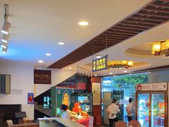 -五谷芳乳鸽王（大梅沙总店C区）(网红打卡店)