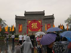 -大槐树寻根祭祖园