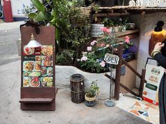 -十面欢腾·海鲜面·台式Bistro(长乐路店)
