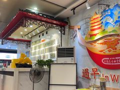-三镇民生甜食馆(胜利街总店)