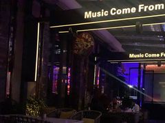 -音乐房子(鎏嘉码头店)