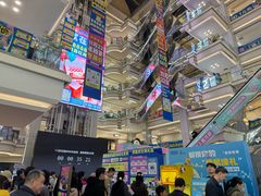 -红星美凯龙北京至尊MALL(东四环中路店)