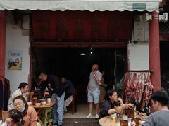 门面-刘记古镇羊肉汤