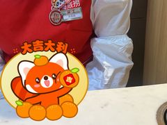 -海底捞大排档火锅(悦荟广场店)