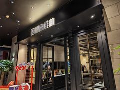 -川骄海鲜自助(河东店)