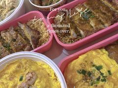 -憶廟街 X 沙角邨(太古城店)