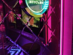 -温莎KTV(珠江路店)