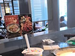-捞王猪肚鸡火锅(昆山店)