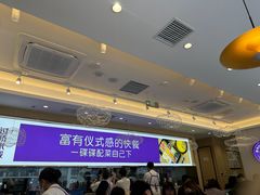 -过桥缘·过桥米线(北京望京万象汇店)