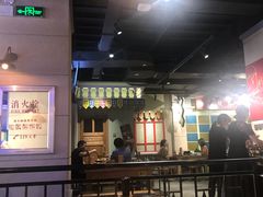 大堂-十六蒲(桂林路店)