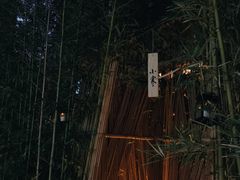 -天水蔬食料理(树德之光店)