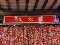 -宝丽金大酒店·洗浴中心