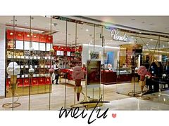 -VENCHI 闻绮(北京国贸商城店)