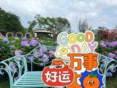 -贵阳蓬莱仙界