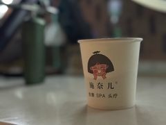 -施奈儿.洗头頭療.按摩SPA.采耳(上梅林店)
