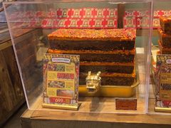 -嘉凌码头·重庆特产手工火锅底料(洪崖洞九楼店)