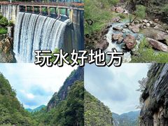 -天台山景区