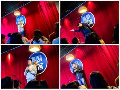 -喜剧部落脱口秀(三里屯店)