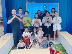 -浦东三林赢在起点早教中心·亲子托班早教体验课儿童兴趣班逻辑思维专注力幼小衔接			(金谊广场中心)