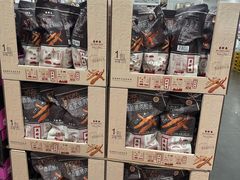 -山姆会员商店(杨桥西路店)
