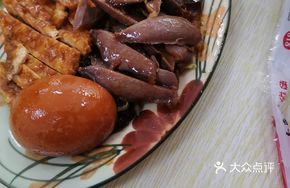 Stewed Chicken and Chicken Kidney Rice