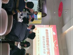 -紫金港国际饭店-自助早餐(申花路店)