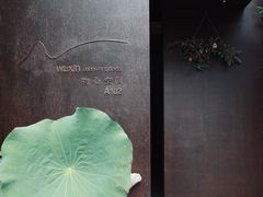 -物心空间