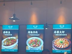 -徐小姐地锅鸡(铜山万达店)