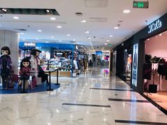-凯德MALL(望京店)