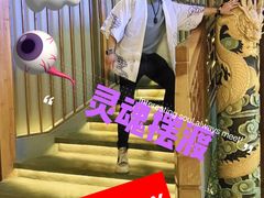 -E+有冰工厂·昆仑寒宫2(五角场店)